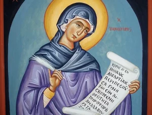 Women Composers that we might have forgotten (or never knew about).