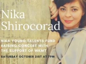 WKMT Classical Concert 21st October